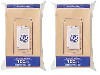 Amazon | マルアイ 角形8号 角8 茶封筒 クラフト封筒 100枚 PK